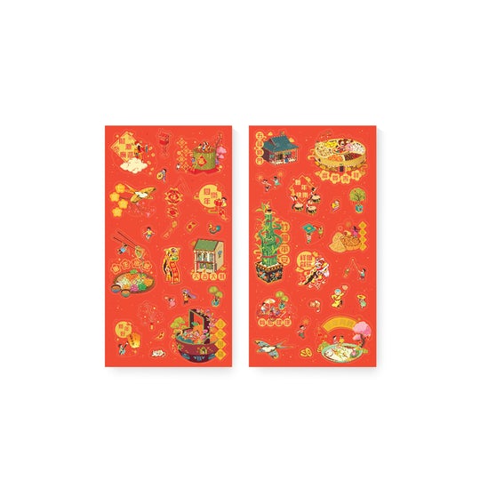LOKAMADE Triple Happiness KDS01 Sticker 1 1221483