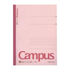 KOKUYO Campus Notebook Semi-B5 7mm N-5A 50s Ruled Default Title