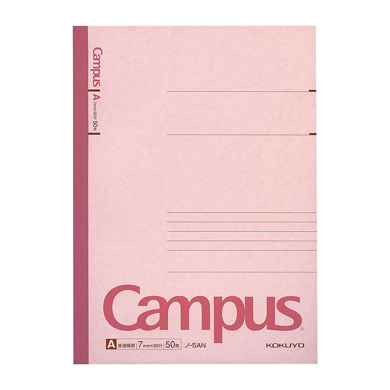 KOKUYO Campus Notebook Semi-B5 7mm N-5A 50s Ruled Default Title