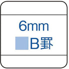 KOKUYO Campus Notebook Semi-B5 6mm N-5B 50s Ruled Default Title