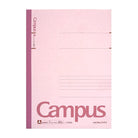 KOKUYO Campus Notebook Semi-B5 7mm N-6A 60s Ruled Default Title