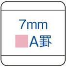 KOKUYO Campus Notebook Semi-B5 7mm N-8A 80s Ruled Default Title