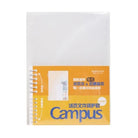 KOKUYO Campus Loose Leaf 2-Way Document Case B5 Default Title