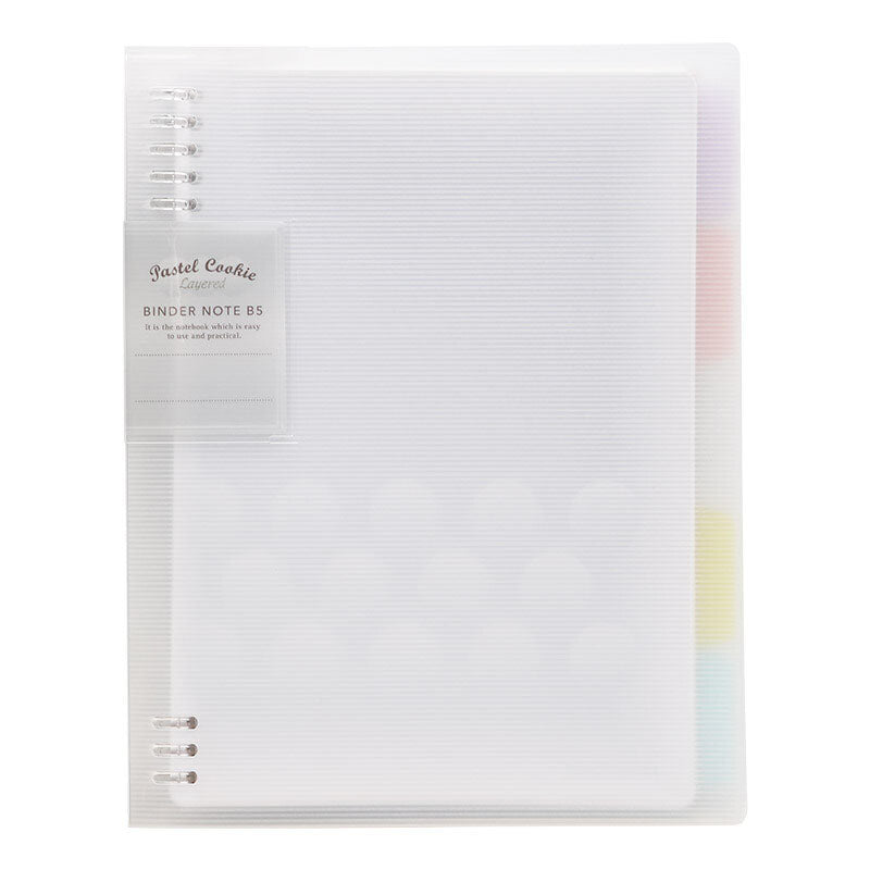 KOKUYO Pastel Cookie Binder Note 8H B5 Pure Sugar Default Title