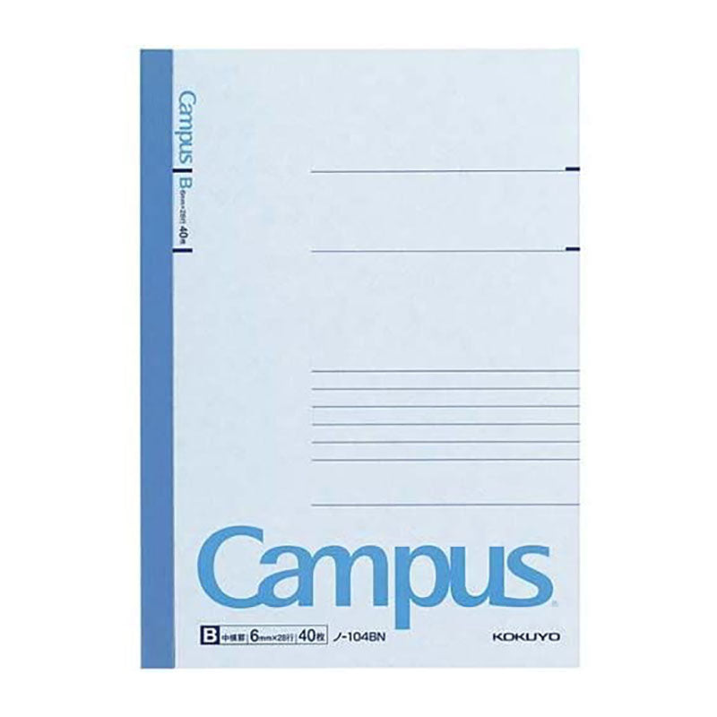 KOKUYO Campus Notebook A5 6mm N-104B 40s Ruled Default Title