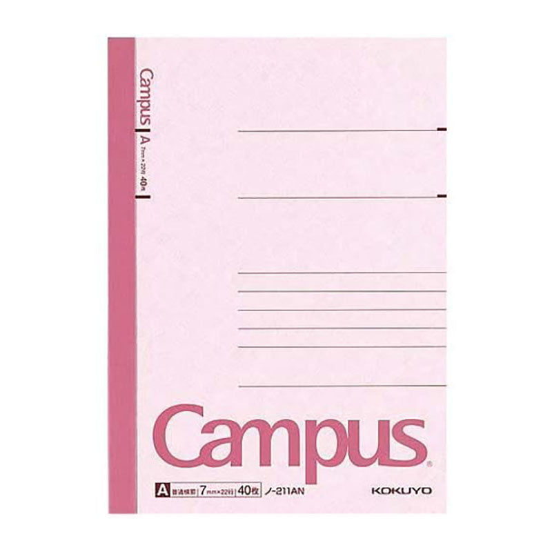 KOKUYO Campus Notebook B6 6mm N-201B 40s Ruled Default Title