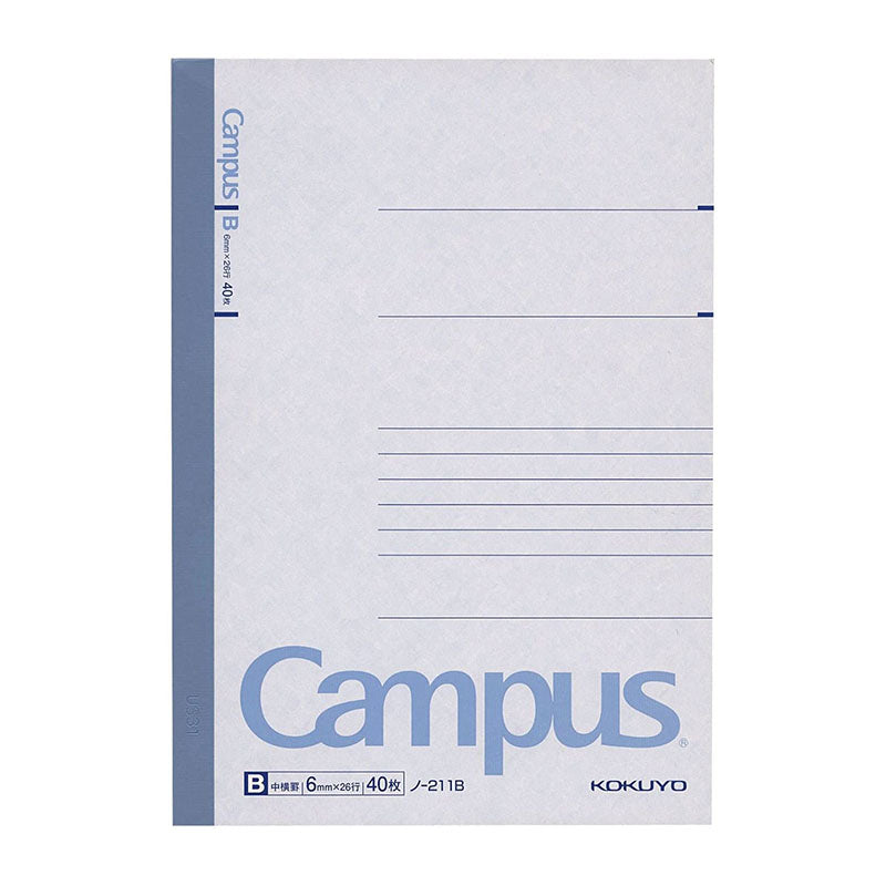 KOKUYO Campus Notebook B6 7mm N-201B 40s Ruled Default Title