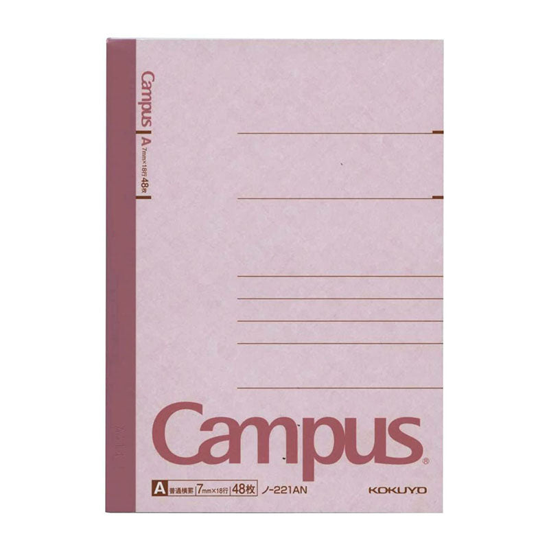 KOKUYO Campus Notebook A6 7mm N-221A 48s Ruled Default Title