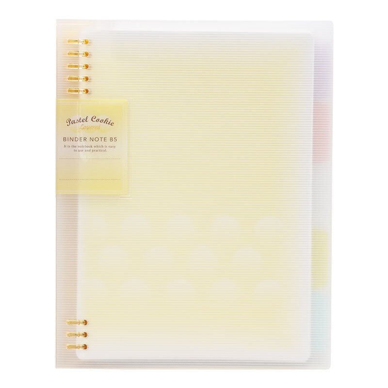KOKUYO Pastel Cookie BinderNote 8H B5 Lemon Squash Default Title