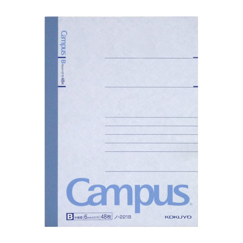KOKUYO Campus Notebook A6 6mm N-221B 48s Ruled Default Title