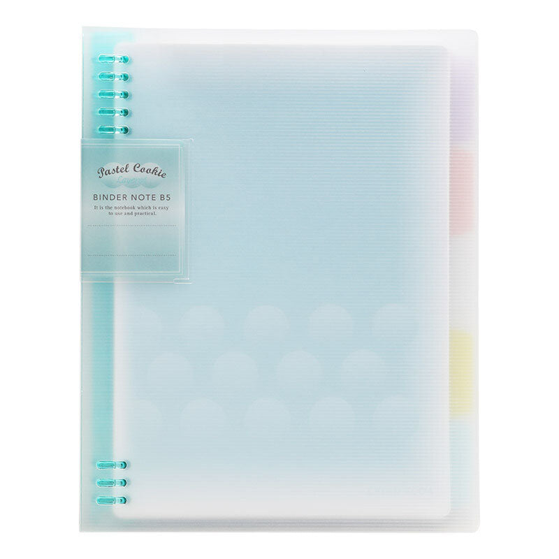KOKUYO Pastel Cookie Binder Note 8H B5 Cream Soda Default Title