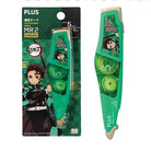 PLUS Whiper MR2 X Demon Slayer WH 645 Tanjiro Kama