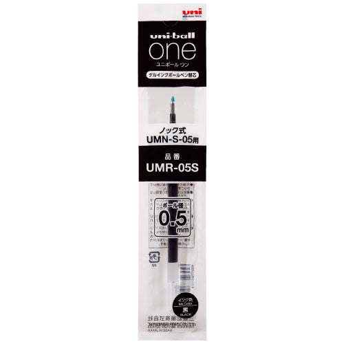 UNI-BALL One Refill 0.5mm Black