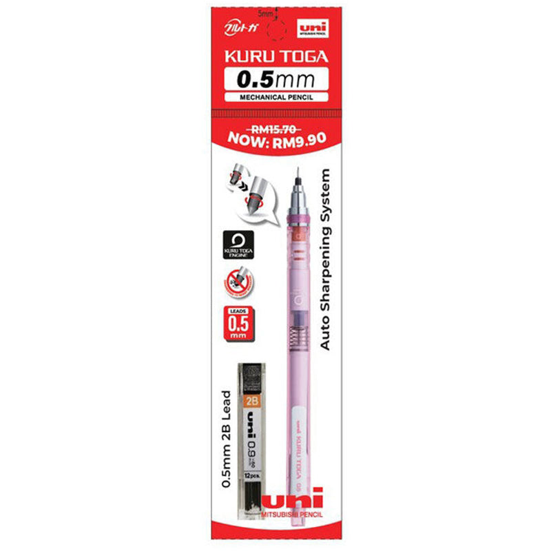 UNI Kurutoga Mechanical Pencil M5-450T 0.5mm Pink with lead