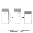 MIDORI 3-P Clear Folder A5 Slim w/Flap Coffee