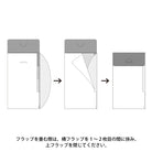 MIDORI 3-P Clear Folder A5 Slim with Flap Leaves