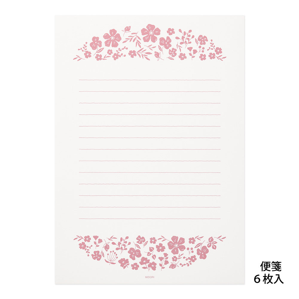 MIDORI Letter Set 506 Foil-Stamped Envelopes Flowe