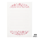 MIDORI Letter Set 506 Foil-Stamped Envelopes Flowe