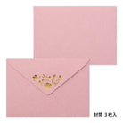 MIDORI Letter Set 506 Foil-Stamped Envelopes Flowe