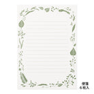 MIDORI Letter Set 507 Foil-Stamped Envelopes Leave