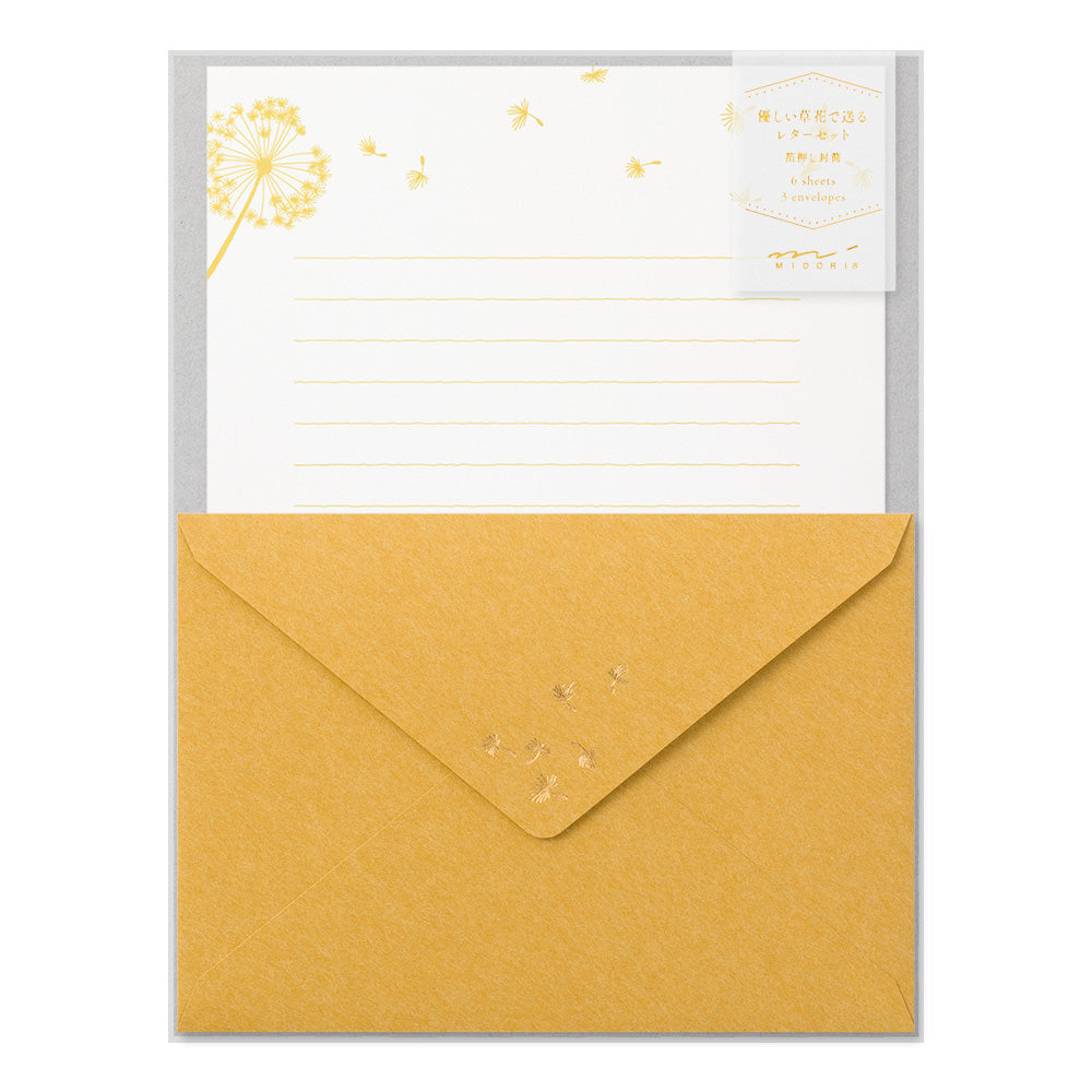 MIDORI Letter Set 509 Foil-Stamped Envelopes Blowb