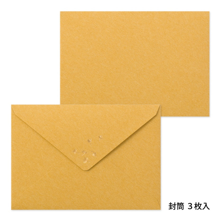 MIDORI Letter Set 509 Foil-Stamped Envelopes Blowb