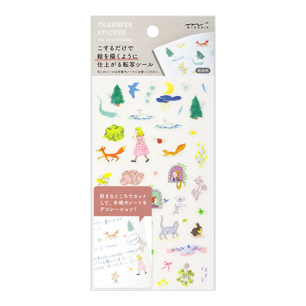 MIDORI Transfer Sticker 2582 Storybook Motifs