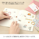 MIDORI Transfer Sticker 2582 Storybook Motifs