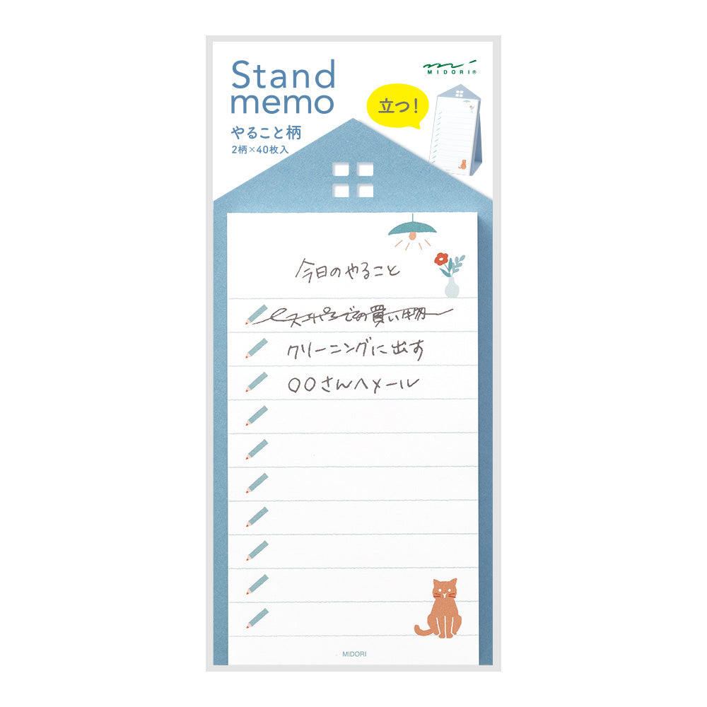 MIDORI Stand Memo Pad Vertical Type To-Do List
