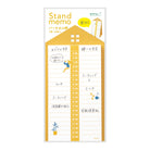 MIDORI Stand Memo Pad Vertical Type Schedule