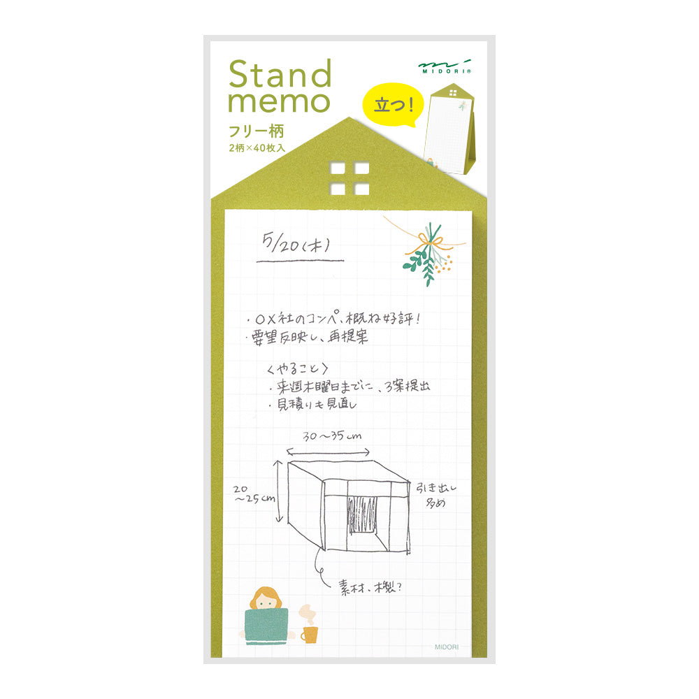 MIDORI Stand Memo Pad Vertical Type Free