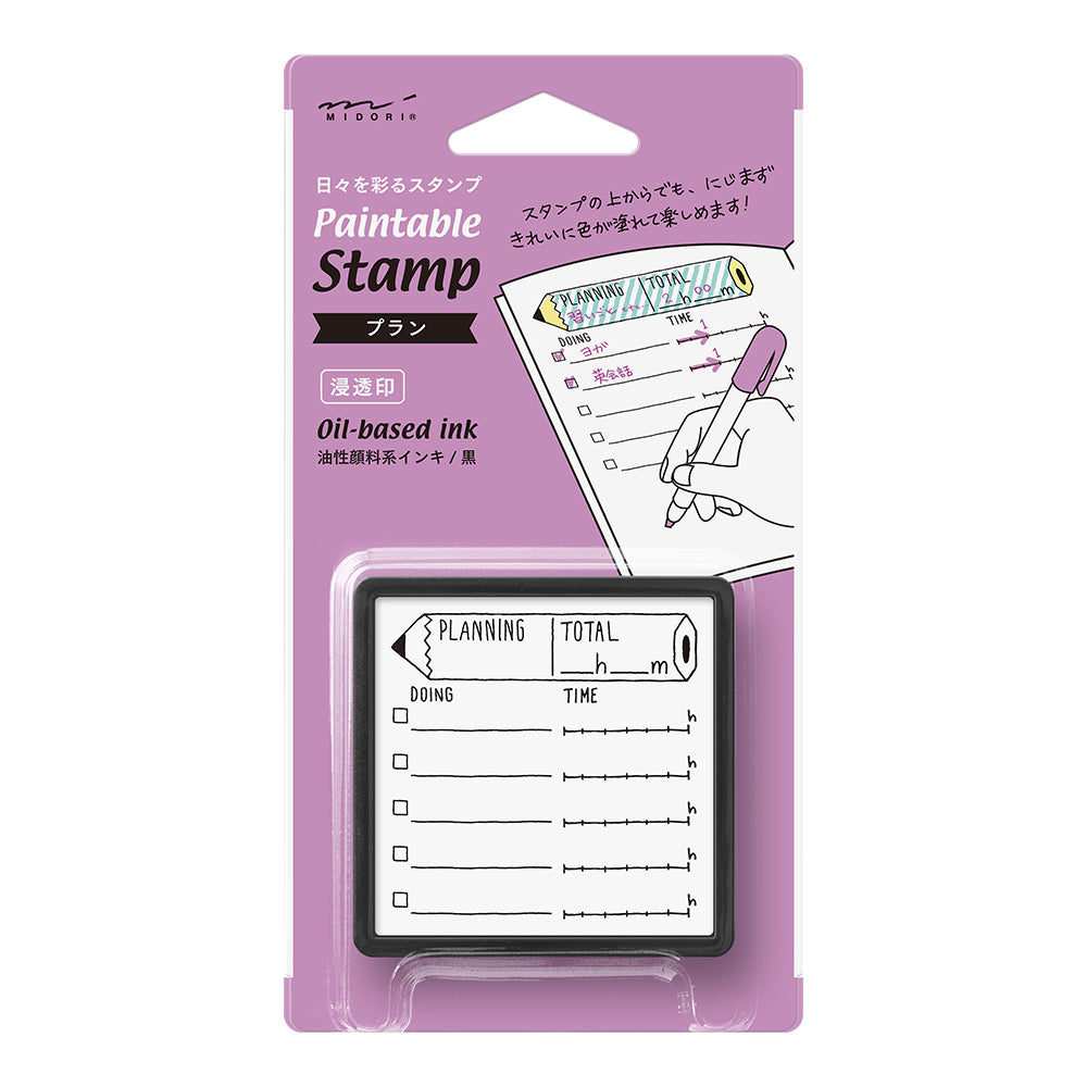 MIDORI Paintable Stamp Pre-Inked Planning