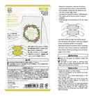 MIDORI Paintable Stamp Pre-Inked Wreath