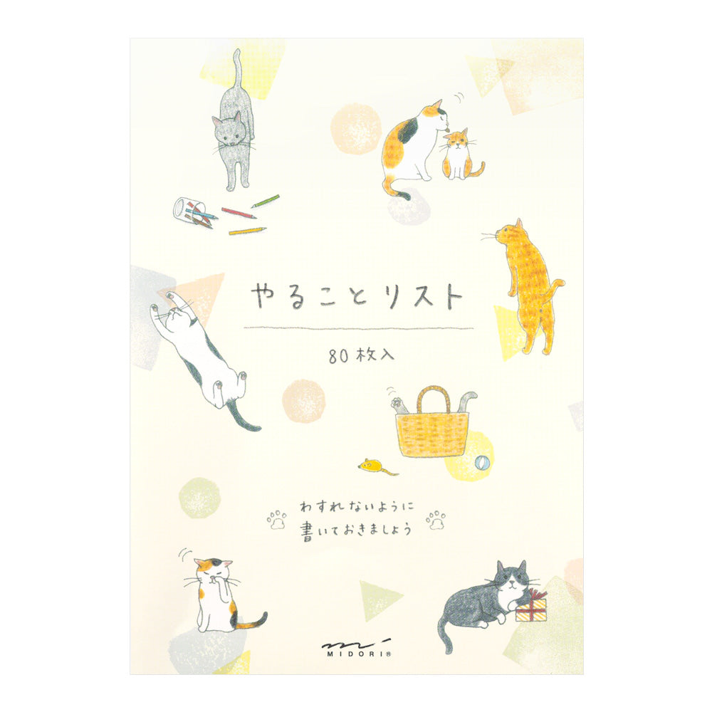 MIDORI To Do Memo Pad Cat