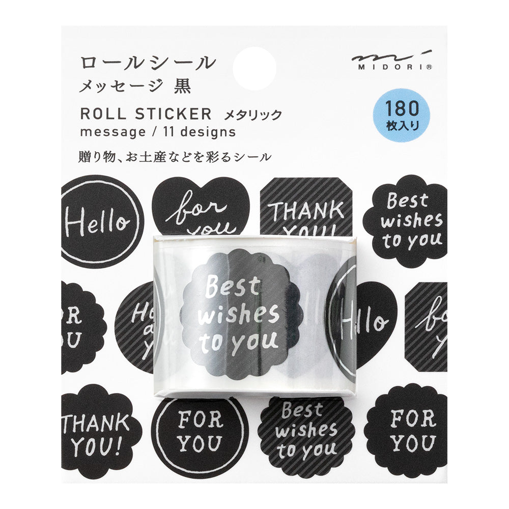 MIDORI Roll Sticker Message Black Metallic