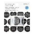 MIDORI Roll Sticker Message Black Metallic