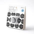 MIDORI Roll Sticker Message Black Metallic