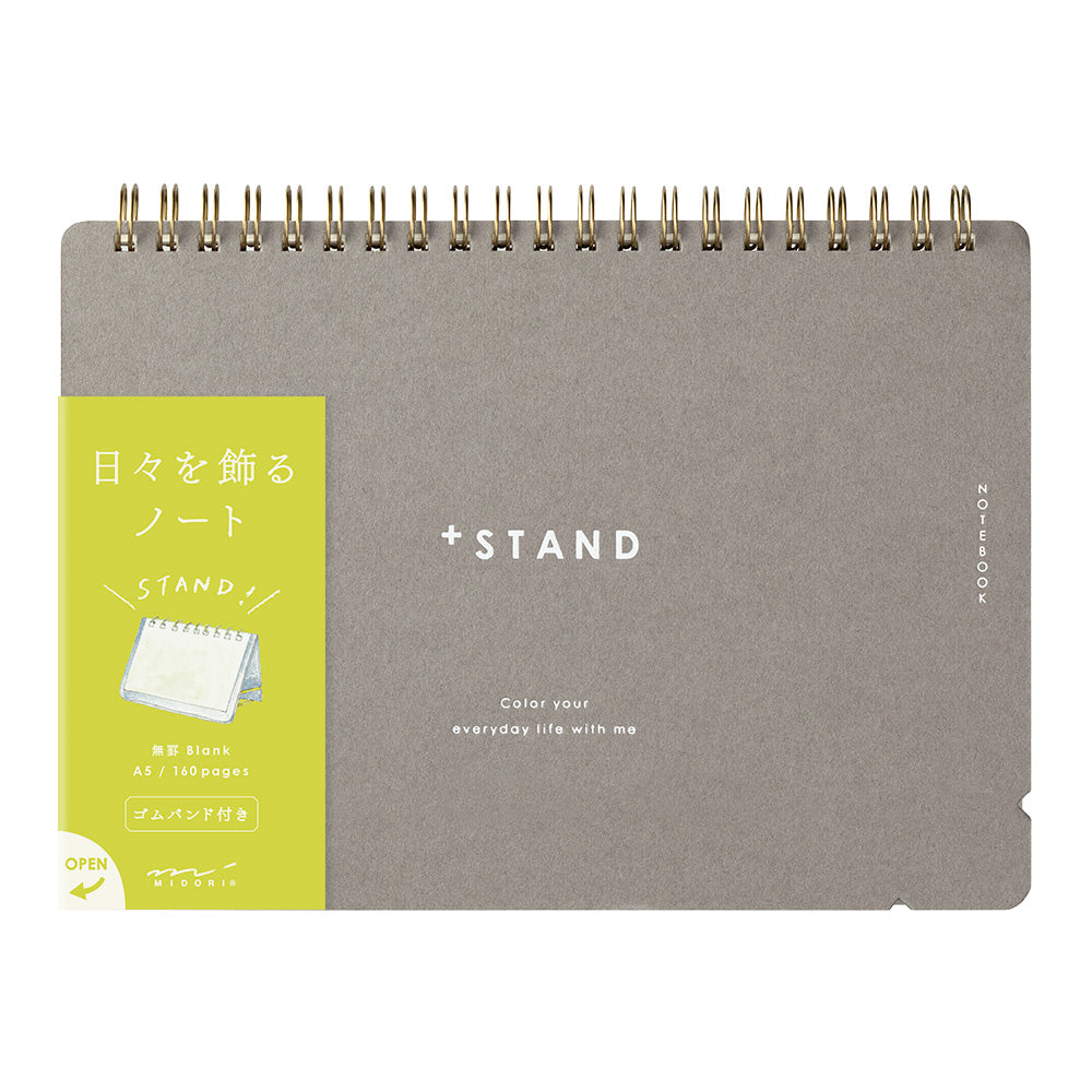 MIDORI Notebook +Stand A5 Blank