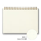 MIDORI Notebook +Stand A5 Cross Dot Gridded
