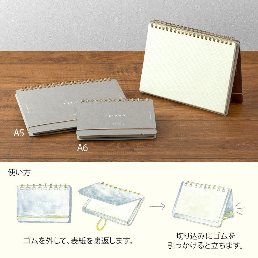 MIDORI Notebook +Stand A5 Cross Dot Gridded