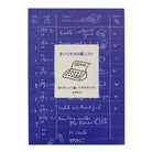 MIDORI Memo Pad To Do List Blue