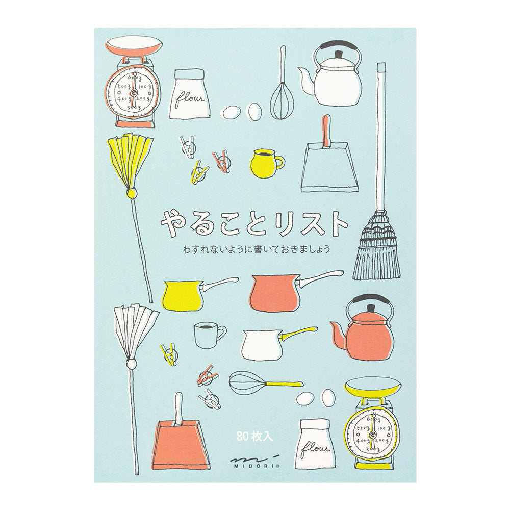 MIDORI To Do Memo Pad Zakka