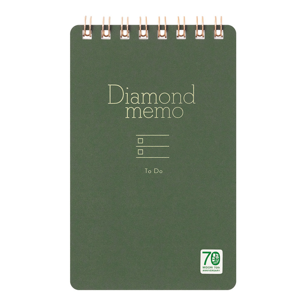MIDORI 70th Anniv LE Diamond Memo Green To-Do List