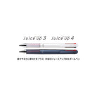PILOT Juice up Multi Gel Pen Refill 0.4mm Blue