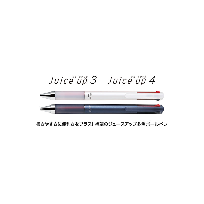 PILOT Juice up 4 Multi Gel Pen 0.4mm White