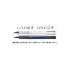 PILOT Juice up 4 Multi Gel Pen 0.4mm Silver