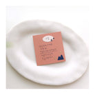 SUATELIER Stickers No.1129 See A Star