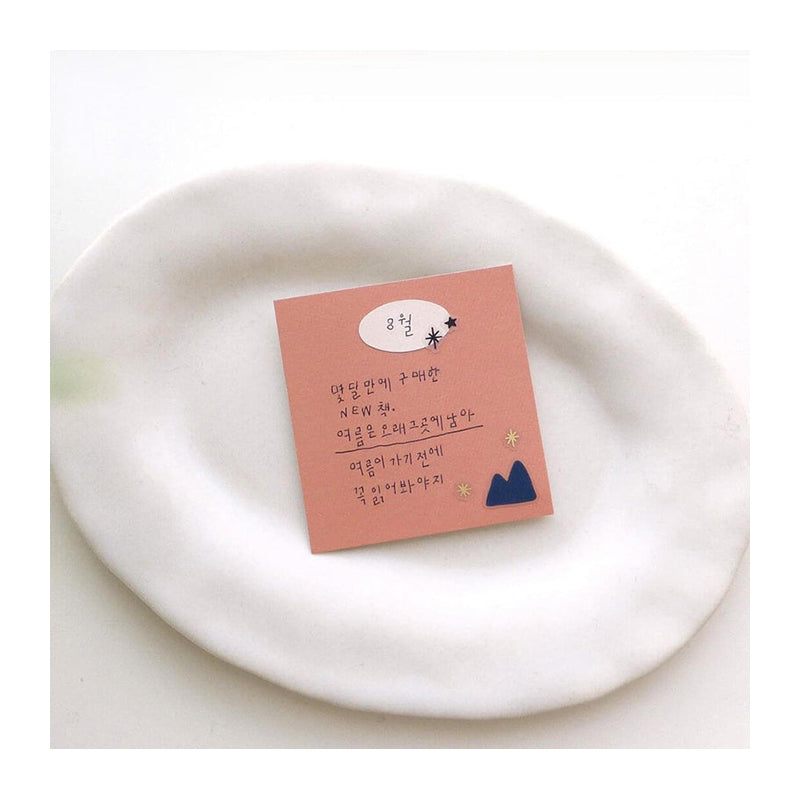 SUATELIER Stickers No.1129 See A Star