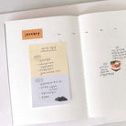 SUATELIER Sticky Memo No.1934: Daily Plan.28