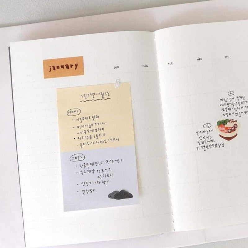 SUATELIER Sticky Memo No.1934: Daily Plan.28